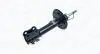 TOYOTA Амортизатор передн. лів. YARIS 1.0, 1.3, 1.4, 1.5 10- MAGNETI MARELLI 357251070200 (фото 2)
