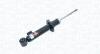 MITSUBISHI Амортизатор передн. газ. L200 / TRITON 2.5 DI-D 05- MAGNETI MARELLI 357262070000 (фото 1)