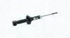 Автозапчасть MAGNETI MARELLI 357264070000 (фото 1)
