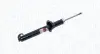 HONDA амортизатор газ. передн. Accord 03- MAGNETI MARELLI 357274070000 (фото 1)