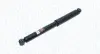 DB амортизатор газ. задн. 4.6-5t Sprinter, VW Crafter 06- MAGNETI MARELLI 357323070000 (фото 1)