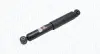 NISSAN амортизатор газ.задн.Interstar,Renault Master III 2.3dCi 10-,Opel Movano 10- MAGNETI MARELLI 357351070000 (фото 1)