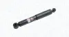 CITROEN Амортизатор газ. задн.Berlingo,Peugeot Partner 08- MAGNETI MARELLI 357369070000 (фото 1)