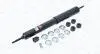 Амортизатор задний BMW X1 MAGNETI MARELLI 357374070000 (фото 1)