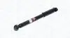 Амортизатор tyи FORD FOCUS II SW 04- MAGNETI MARELLI 357423070000 (фото 1)