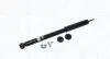 Амортизатор задн Лів/Прав HONDA CIVIC IX, CIVIC VIII 1.4/1.8/2.2D 09.05-12.16 MAGNETI MARELLI 357424070000 (фото 1)