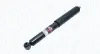 CITROEN амортизатор газ. задн. C4 Picasso 13- MAGNETI MARELLI 357487070000 (фото 1)