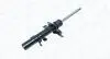 FORD амортизатор передн. лів. C-Max 10-, Focus MAGNETI MARELLI 357512070200 (фото 1)