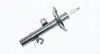 Амортизатор (передний) Nissan Qashqai II 13-/ Renault Kadjar 15- (L) (B4) MAGNETI MARELLI 358027007200 (фото 1)