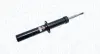 Амортизатор (передний) BMW X3 (F25)/X4 (F26) 10-18 (L) MAGNETI MARELLI 358051070200 (фото 1)