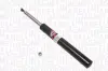 Амортизатор (передній) Ford Focus III 1.0-2.0 12- (R) (B4) MAGNETI MARELLI 358053070100 (фото 1)