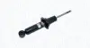 Амортизатор (задний) BMW X5 (F15/F85)/X6 (F16/F86) 13-19 (L) N57/7/N55/N20 (B6) MAGNETI MARELLI 358077070200 (фото 1)