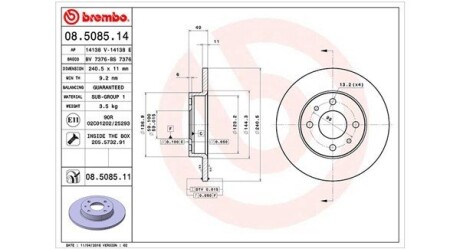 Гальмівний диск MAGNETI MARELLI 360406021600