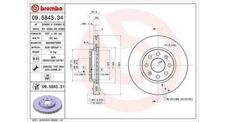 Гальмівний диск MAGNETI MARELLI 360406024300