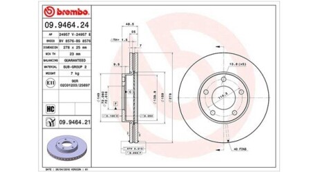 Тормозной диск MAGNETI MARELLI 360406056700