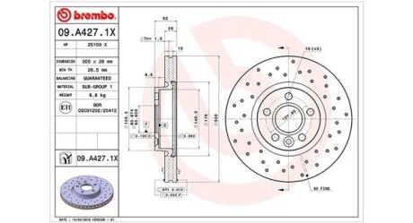 Диск тормозной (передний) Range Rover Evoque/Freelander/Volvo S60/S80 11- (300x28) (с покр.) (вент.) MAGNETI MARELLI 360406087602