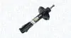 Амортизатор масляный MAGNETI MARELLI 4024H (фото 1)