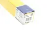Газовая пружина крышки багажника MAGNETI MARELLI 430719091700 (фото 2)