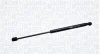Фото 1 - db газовий амортизатор багажника g-class w461/463 MAGNETI MARELLI 430719136500 DB газовий амортизатор багажника G-Class W461/463 MAGNETI MARELLI 430719136500 (фото 1)
