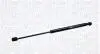 MITSUBISHI Амортизатор багажника Lancer VIII MAGNETI MARELLI 430719153700 (фото 1)