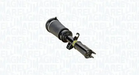 Амортизатор газомасляний MAGNETI MARELLI 5020AS