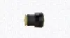 Подушка пневмоподвески.) BMW X5 (E70/F15/F85)/X6 (E71/E72/F16/F86) 06-19 N52/N54/N55/N57/N62 MAGNETI MARELLI 5078AB (фото 1)