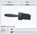 Подрулевой переключатель MAGNETI MARELLI 510033544501 (фото 1)
