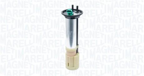 Автозапчасть MAGNETI MARELLI 519000060500