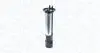 Автозапчасть MAGNETI MARELLI 519000060700 (фото 1)