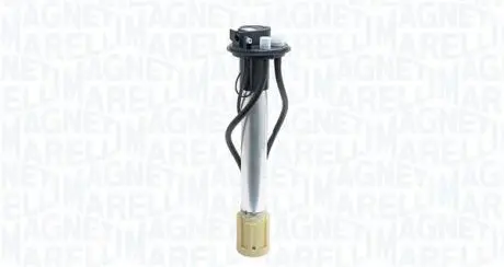 Автозапчасть MAGNETI MARELLI 519000060900