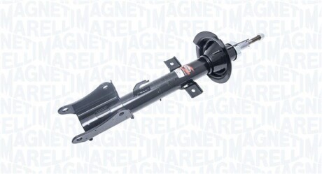 Амортизатор MAGNETI MARELLI 5602G