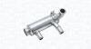 CITROEN Радіатор EGR Berlingo, C2/3/4/5, Jumpy, Ford, Mazda 2/3/5, Peugeot, Volvo MAGNETI MARELLI 571822112161 (фото 1)