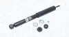 Амортизатор MAGNETI MARELLI 7058G (фото 1)