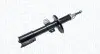 Амортизатор газомасляний MAGNETI MARELLI 7090G (фото 1)