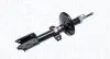 Амортизатор газомасляний MAGNETI MARELLI 7090G (фото 2)