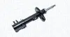 Амортизатор газомасляний MAGNETI MARELLI 7094GR (фото 1)