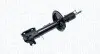 Амортизатор przуd prawy FIAT SEDICI MAGNETI MARELLI 7096GR (фото 2)