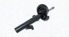 Амортизатор przуd prawy FORD KUGA I MAGNETI MARELLI 7098GR (фото 1)