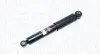 Амортизатор tyі HYUNDAI i20 MAGNETI MARELLI 7102G (фото 1)