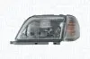 Фара головна MAGNETI MARELLI 710301090121 (фото 1)