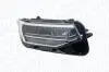 Фара Прав (LED/WY21W) VW TIGUAN 01.16- MAGNETI MARELLI 710301119232 (фото 1)