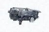 Фара Прав (LED/WY21W) VW TIGUAN 01.16- MAGNETI MARELLI 710301119232 (фото 2)