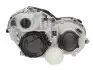 Фара автомобильная MAGNETI MARELLI 710301166205 (фото 2)