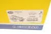 Фара автомобільна MAGNETI MARELLI 710301190202 (фото 3)