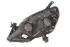 Фара автомобильная MAGNETI MARELLI 710301214204 (фото 2)