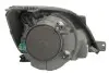 Фара автомобильная MAGNETI MARELLI 710301224315 (фото 2)