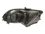 Фара автомобильная MAGNETI MARELLI 710301227204 (фото 2)