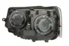 Фара автомобильная MAGNETI MARELLI 710301253204 (фото 2)