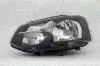 Фара автомобильная MAGNETI MARELLI 710301254303 (фото 1)