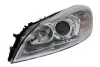 Фара автомобильная MAGNETI MARELLI 710301256201 (фото 1)
